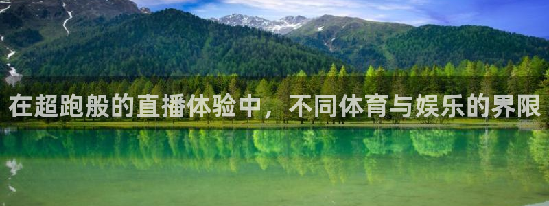 皇冠277体育