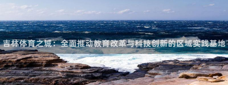 77体育官网