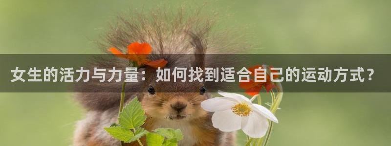 77体育官网