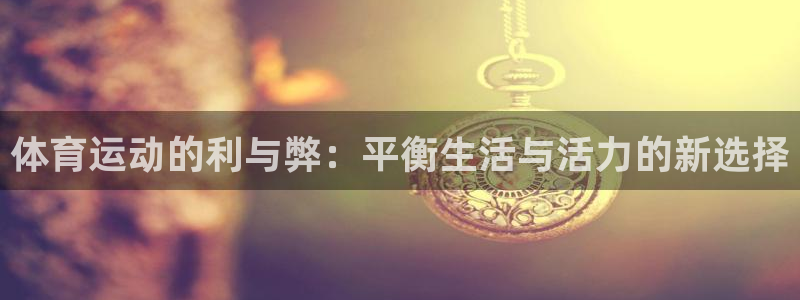 皇冠277体育