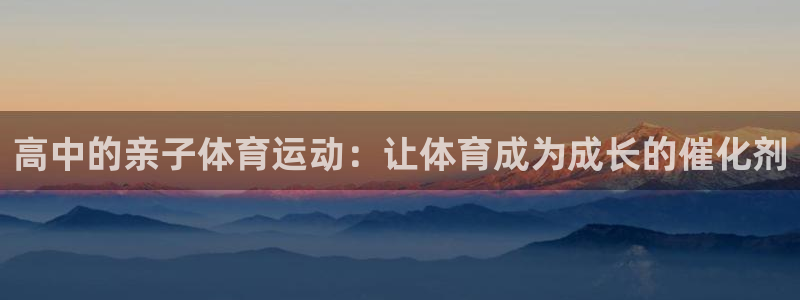 77体育app下载官网